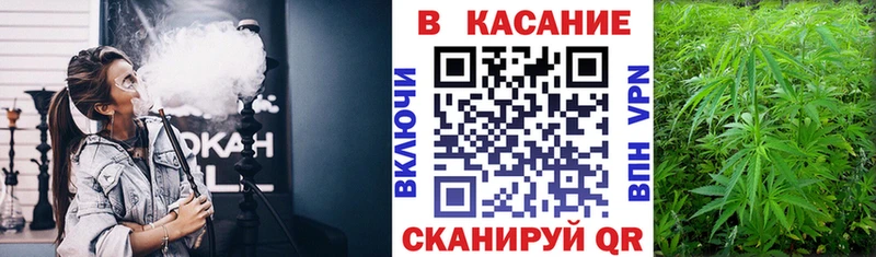 Наркотические вещества Кореновск A PVP  АМФ  Гашиш  МЕФ  Канабис  КОКАИН 