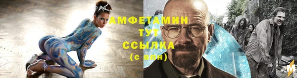 синтетический гашиш Алексин