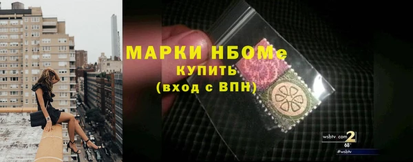 амф Алзамай