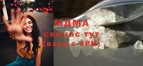 амф Алзамай