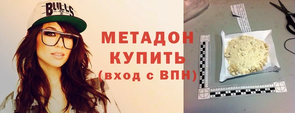 амф Алзамай