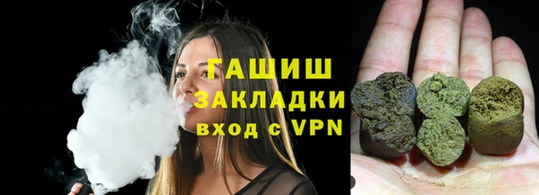 амфетамин Алексеевка