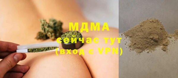 амф Алзамай