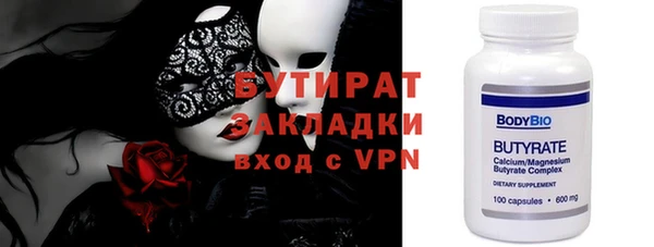 амф Алзамай