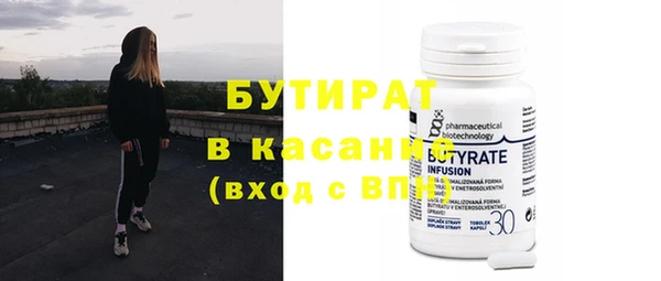 амф Алзамай