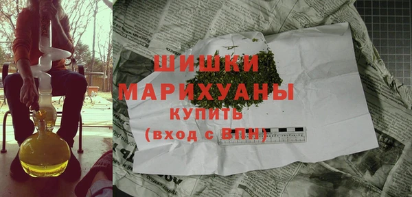 амфетамин Алексеевка