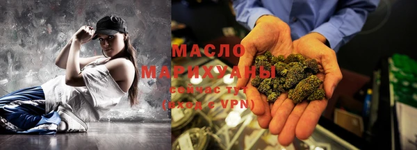 амфетамин Алексеевка