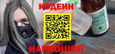 МДМА Ижевск