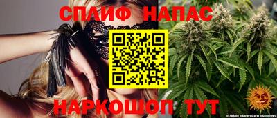 мефедрон мука Ивантеевка
