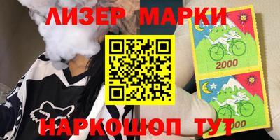 МДМА Ижевск