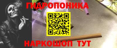 мефедрон мука Ивантеевка