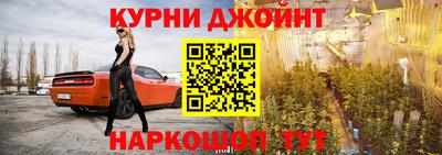 мефедрон мука Ивантеевка