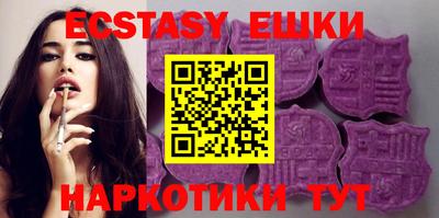 мефедрон мука Ивантеевка