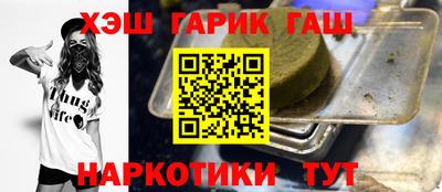 МДМА Ижевск