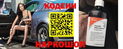 сатива Иваново
