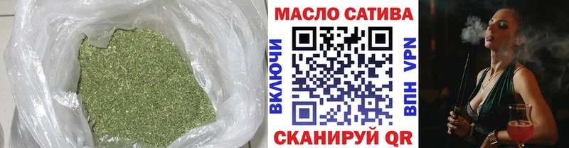 Дистиллят ТГК жижа Кореновск